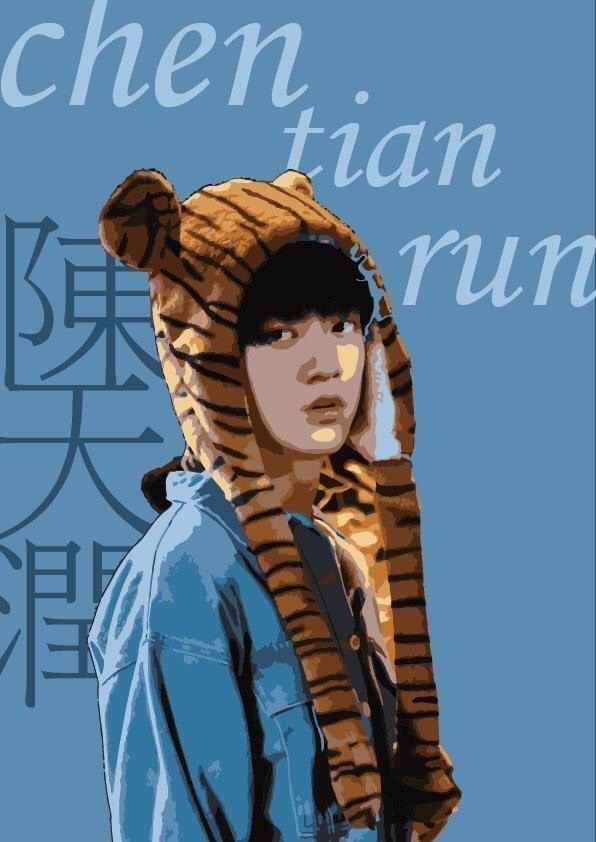 利用Illustrator的影像描圖製作海報